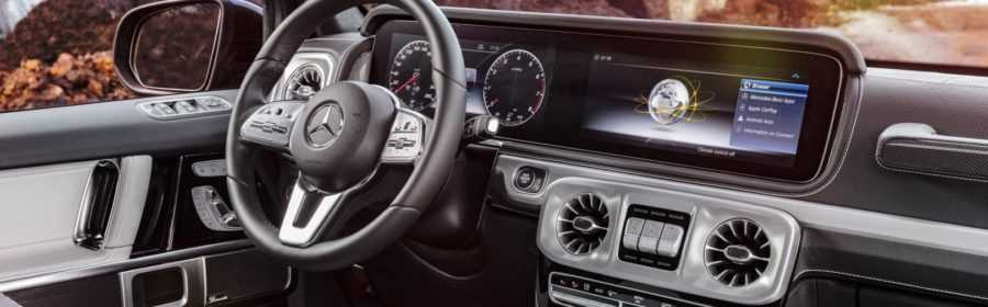 Mercedes-Benz G-Klasse 2017