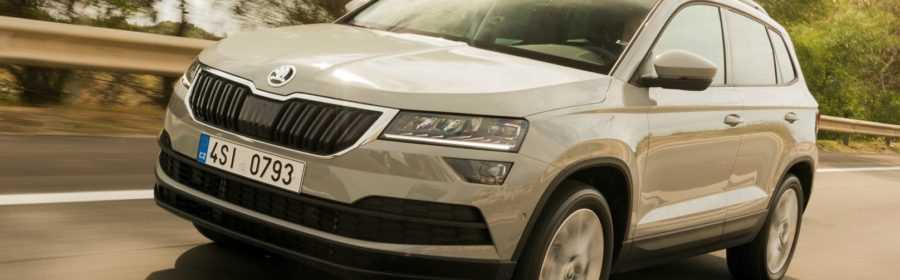 Škoda Karoq 2017