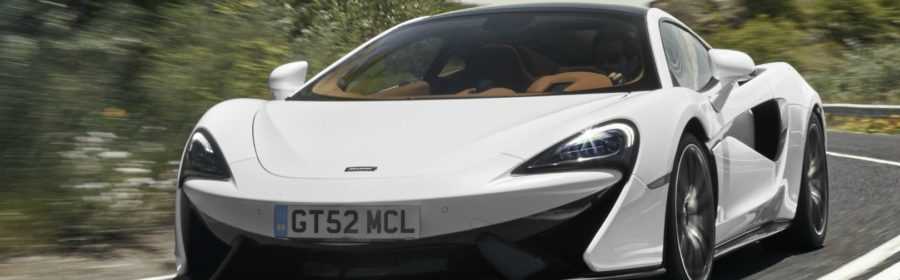 McLaren 570GT Sport Pack 2018