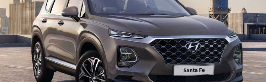 Hyundai Santa Fe 2018