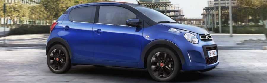 Citroën C1 2018