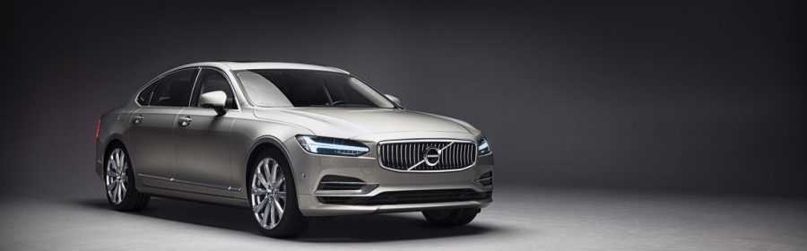 Volvo S90 Ambience Concept