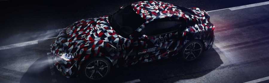 Toyota Supra Concept