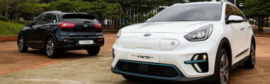Kia Niro EV