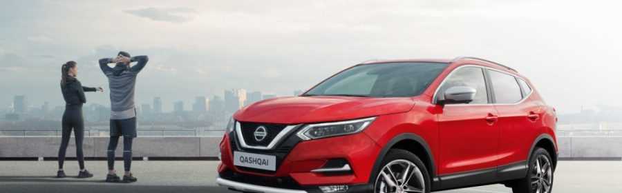 Nissan QASHQAI N-Motion