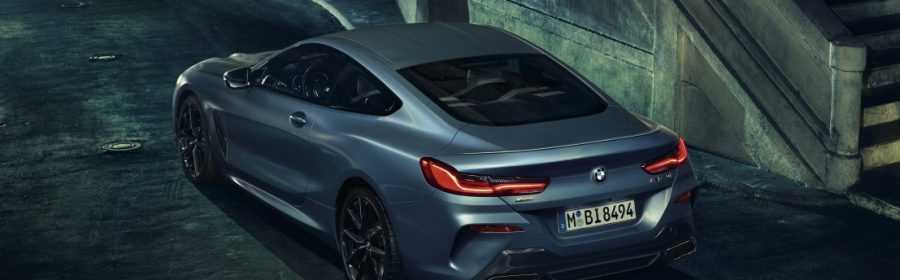 BMW M850i First Edition