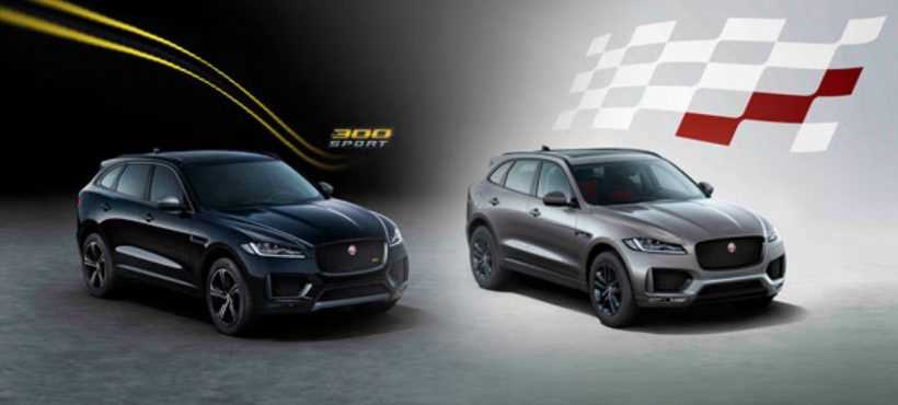 F-Pace 300 & Chequered flag