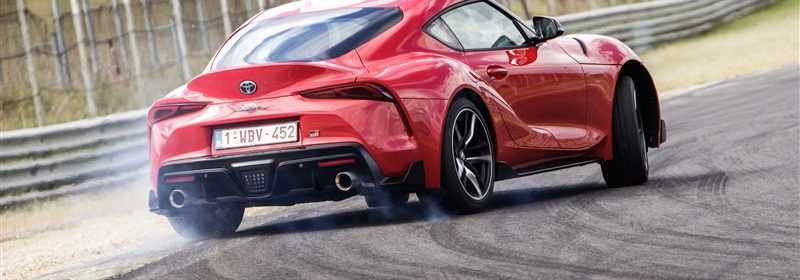 Toyota GR Supra