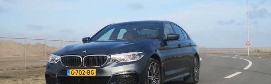 BMW 530e