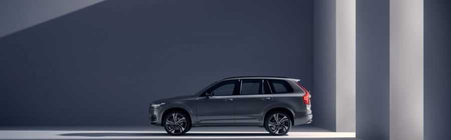 2021 Volvo XC90