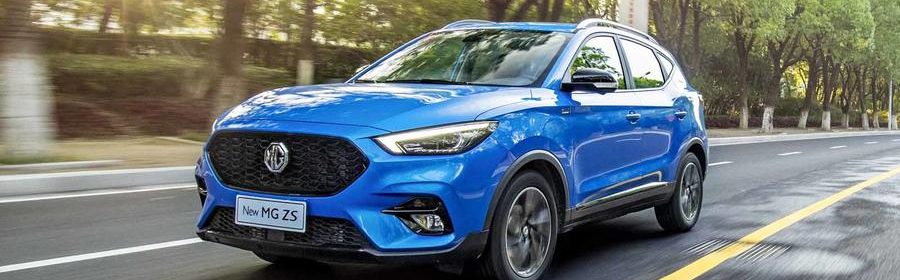 MG ZS 2020