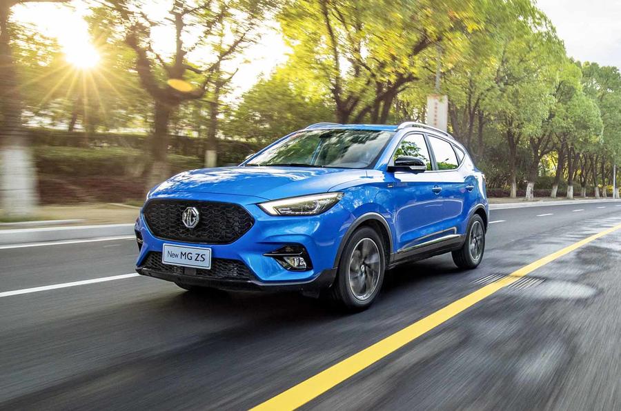 MG ZS 2020